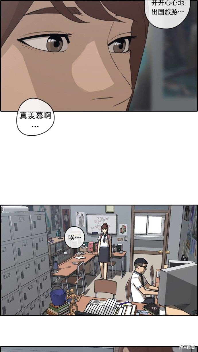 第69话