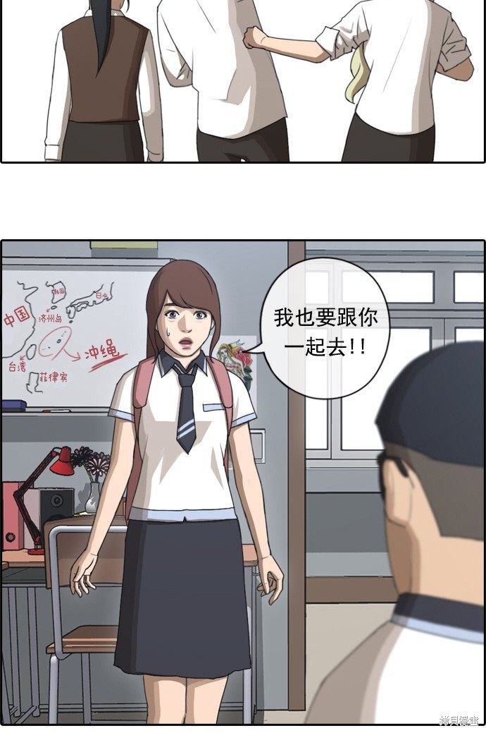 第69话