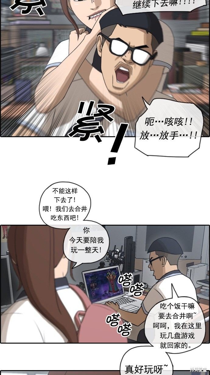 第70话