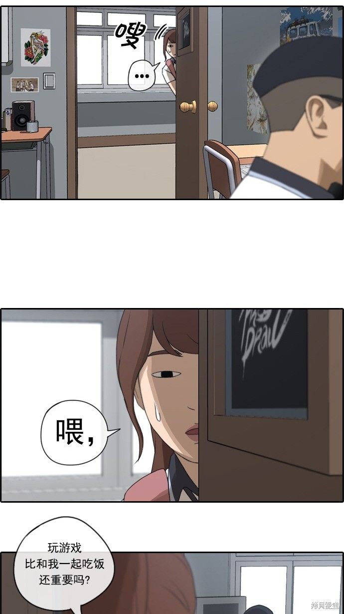 第70话