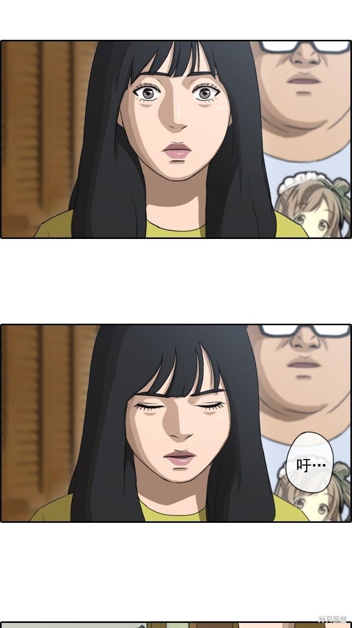 第72话