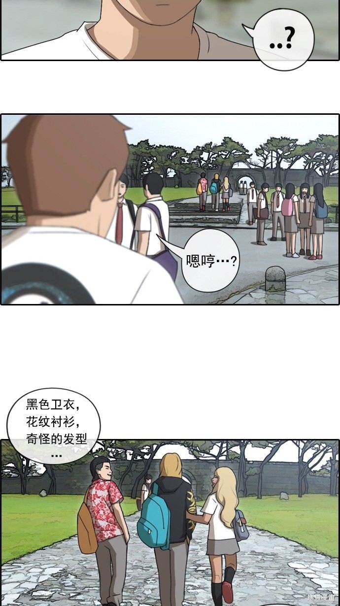 第72话