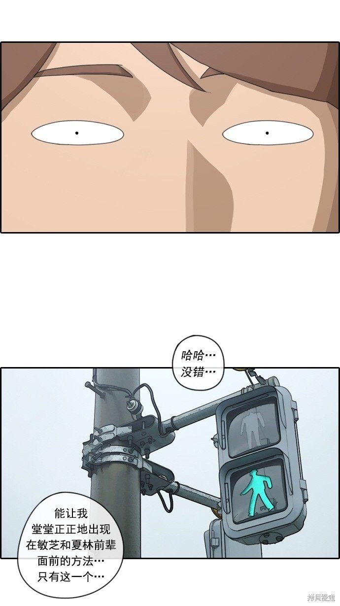 第72话