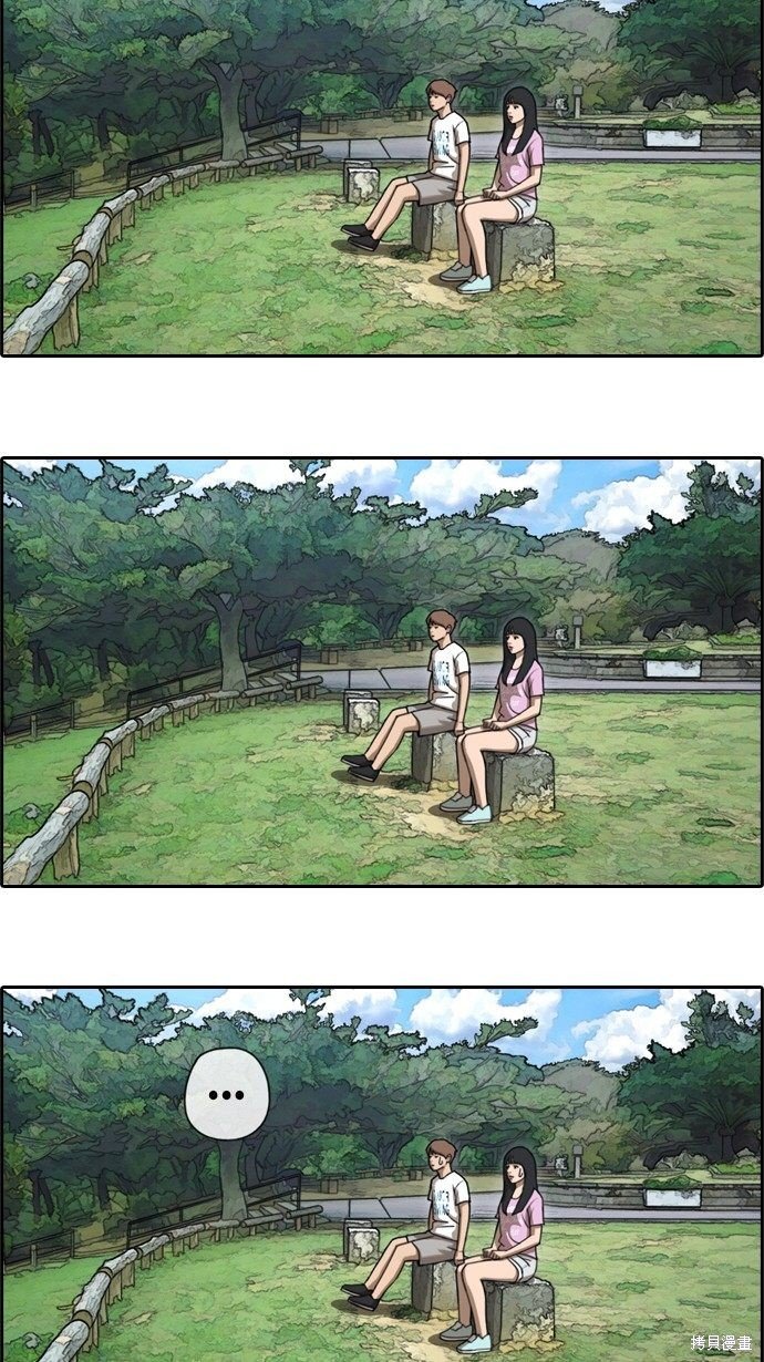 第76话