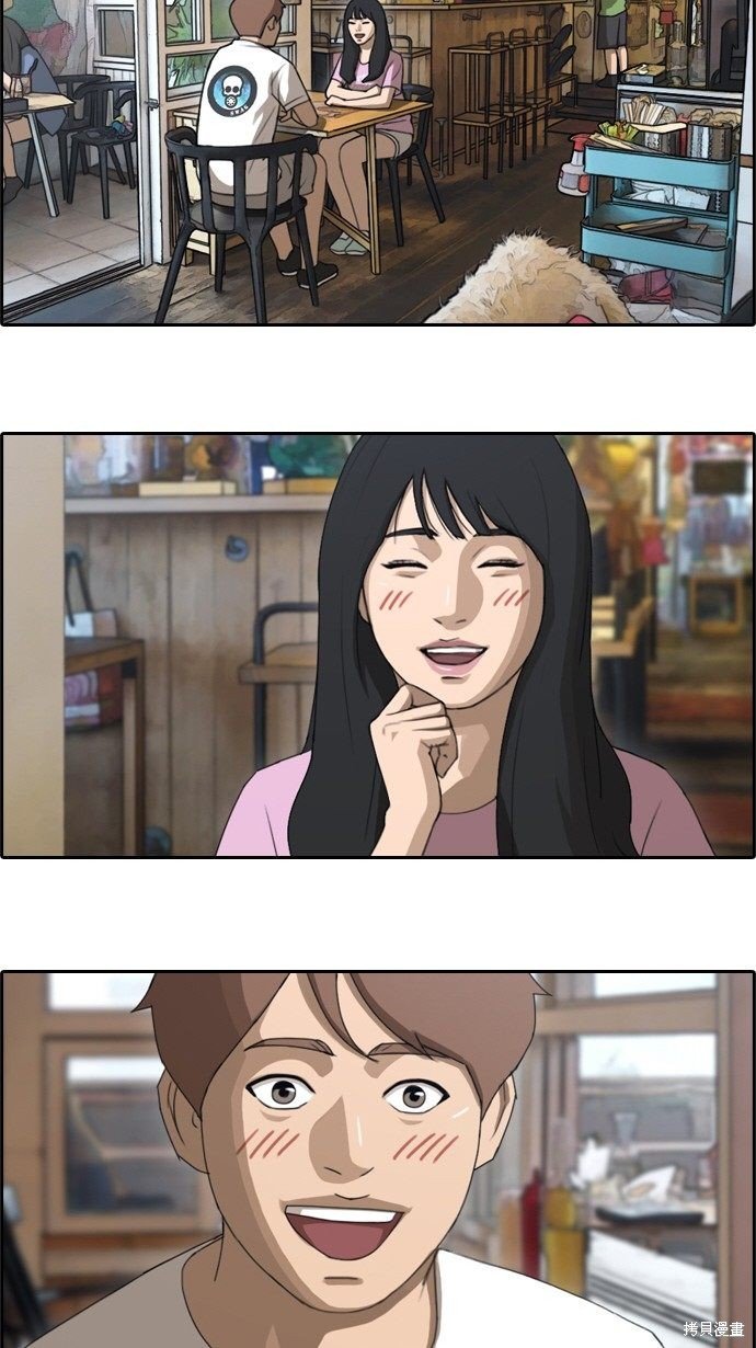 第76话
