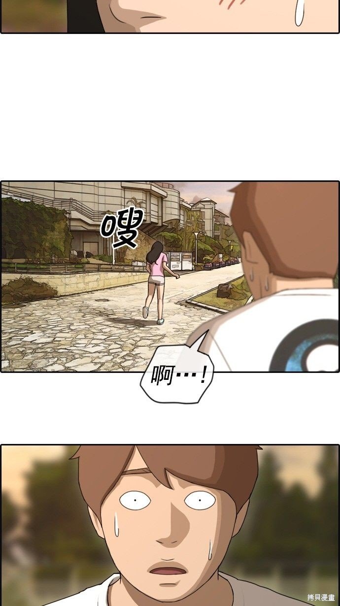 第78话