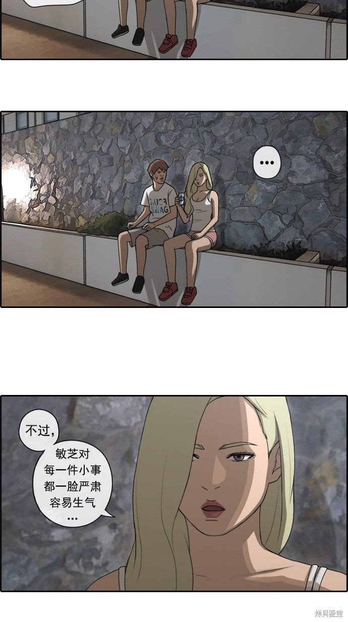 第78话