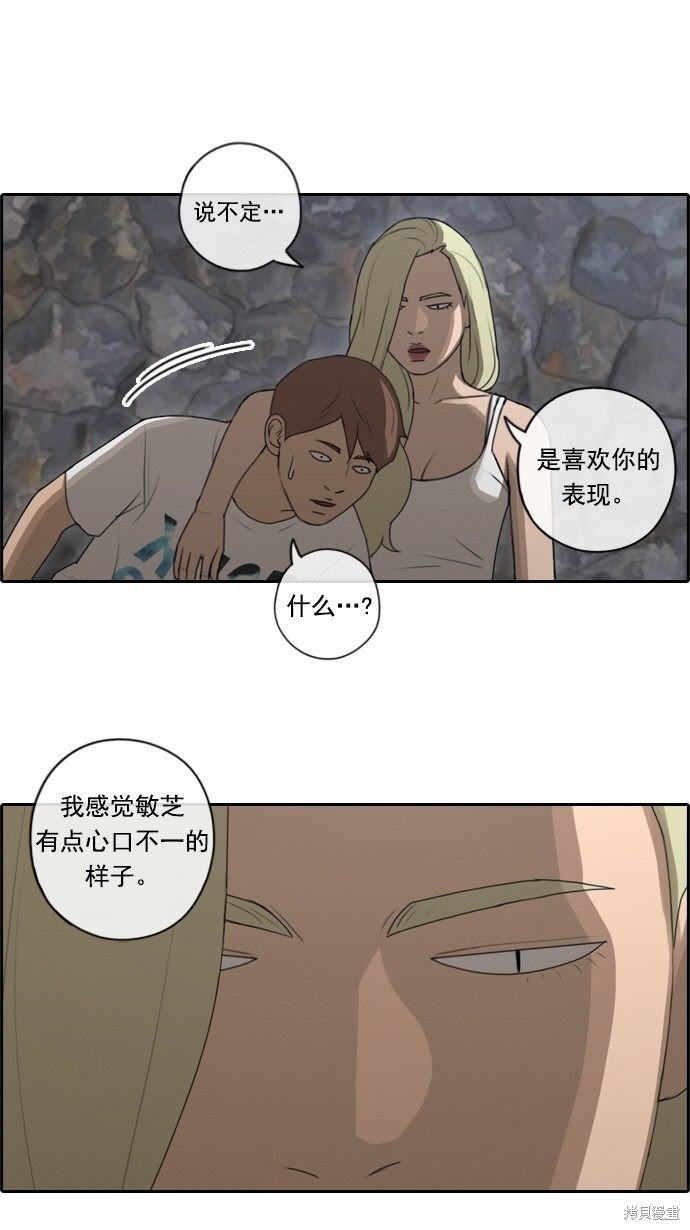 第78话