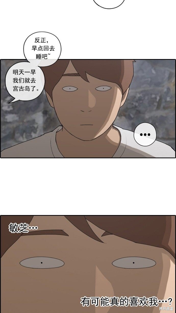 第78话