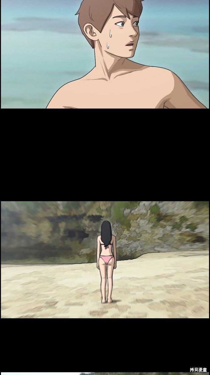 第78话