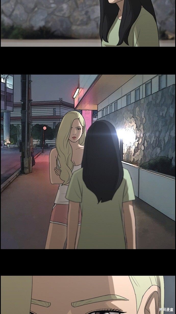 第79话