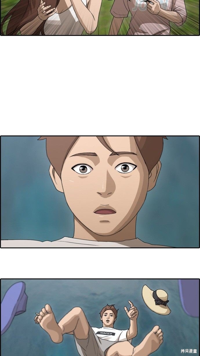 第82话