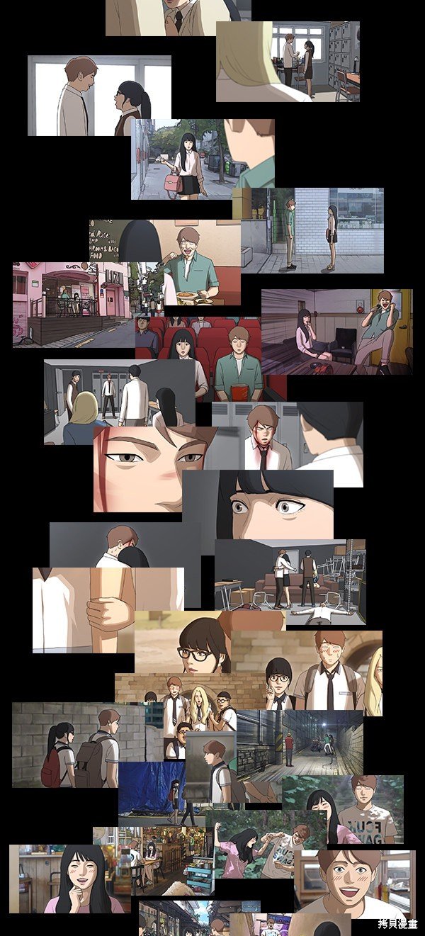 第86话