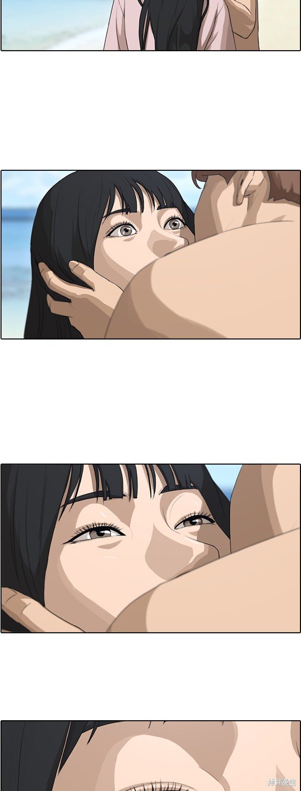 第86话