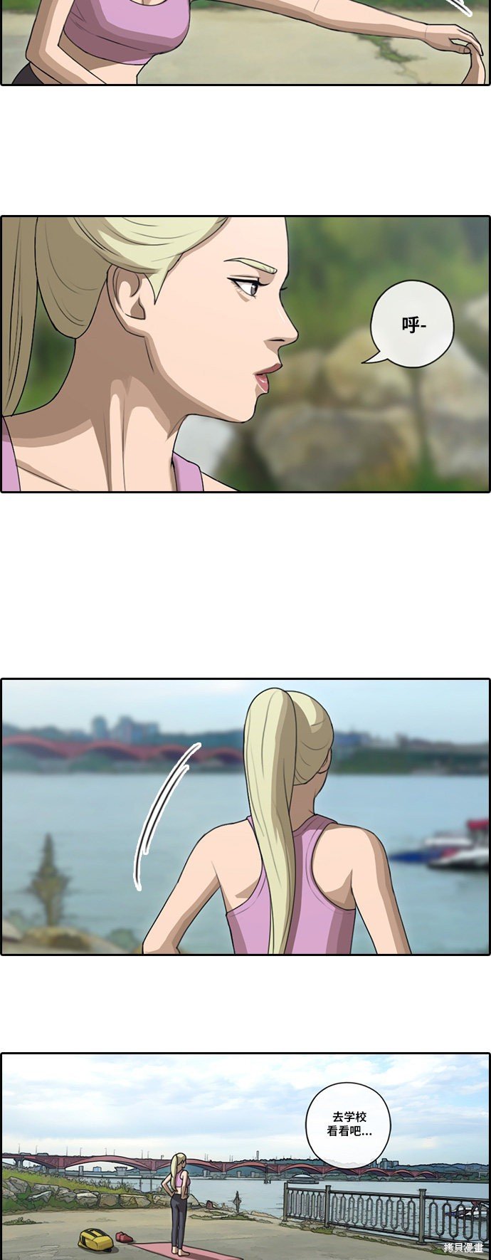 第89话