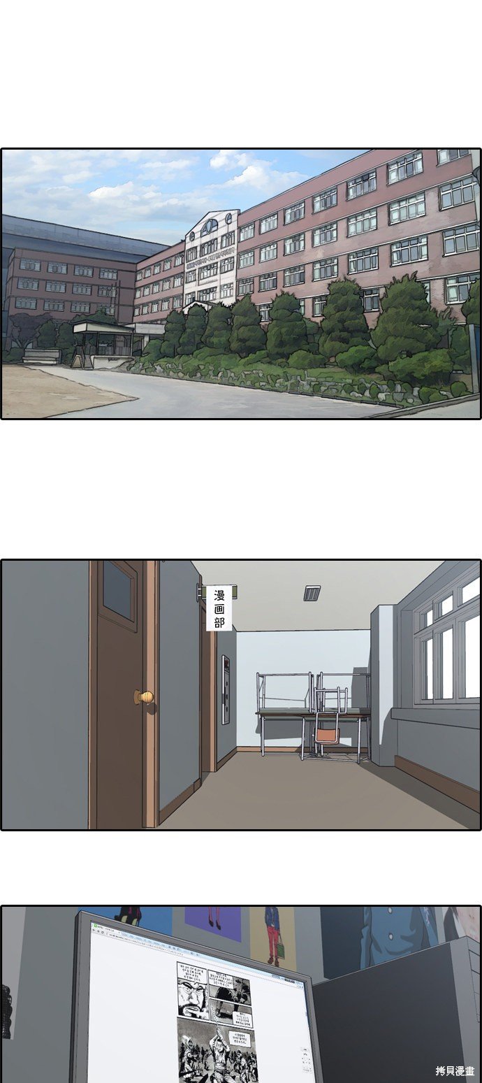 第90话