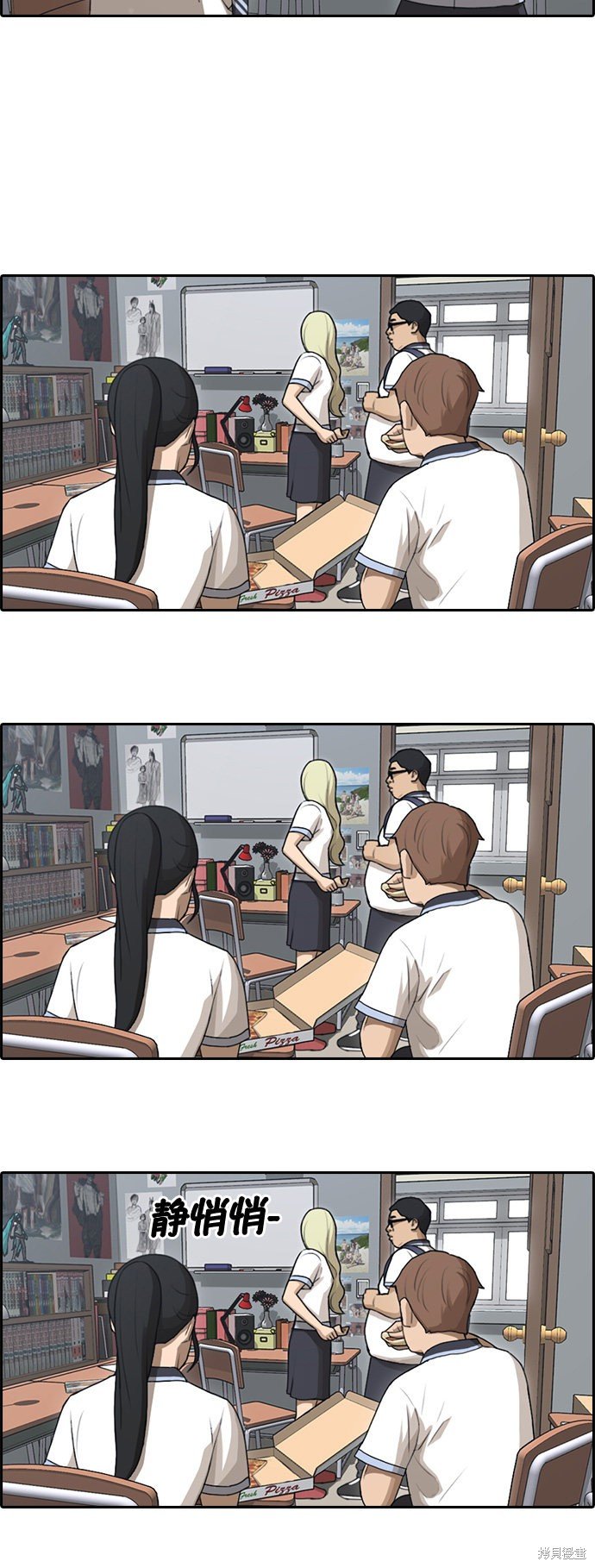 第91话