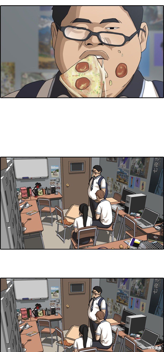 第91话