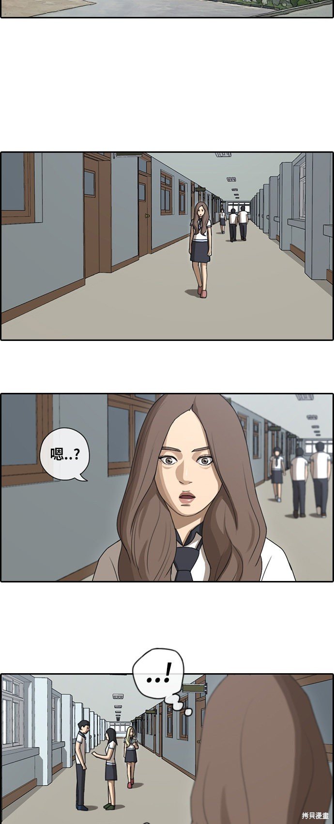 第92话