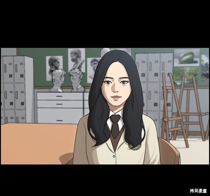 第92话
