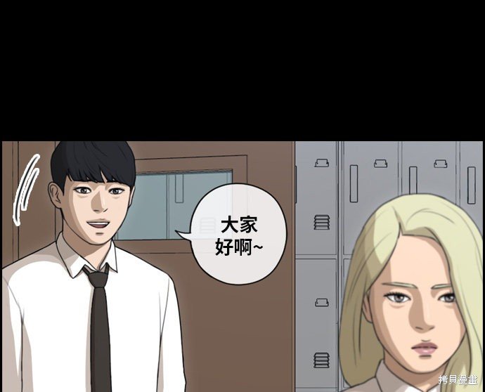 第95话