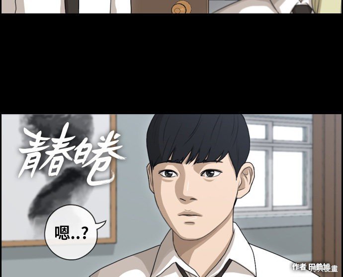 第95话
