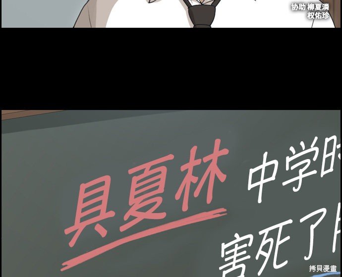 第95话
