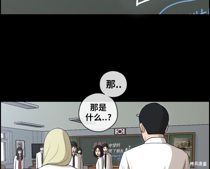 第95话