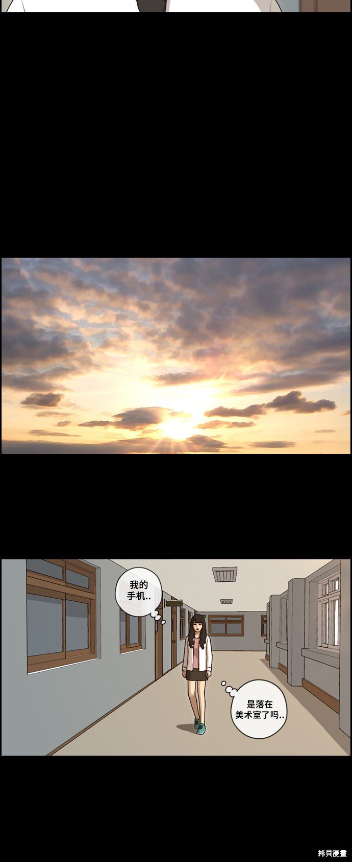 第95话