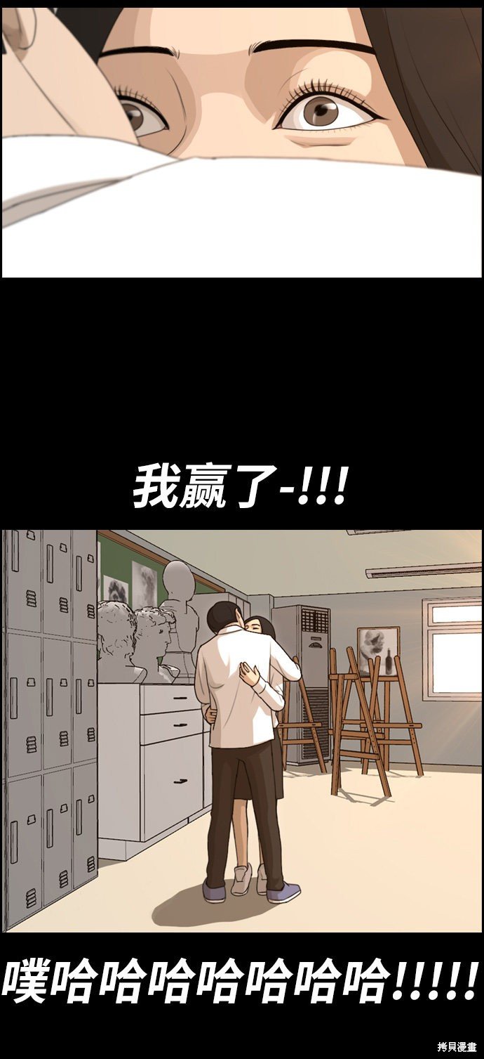 第95话