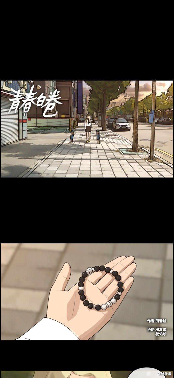 第96话