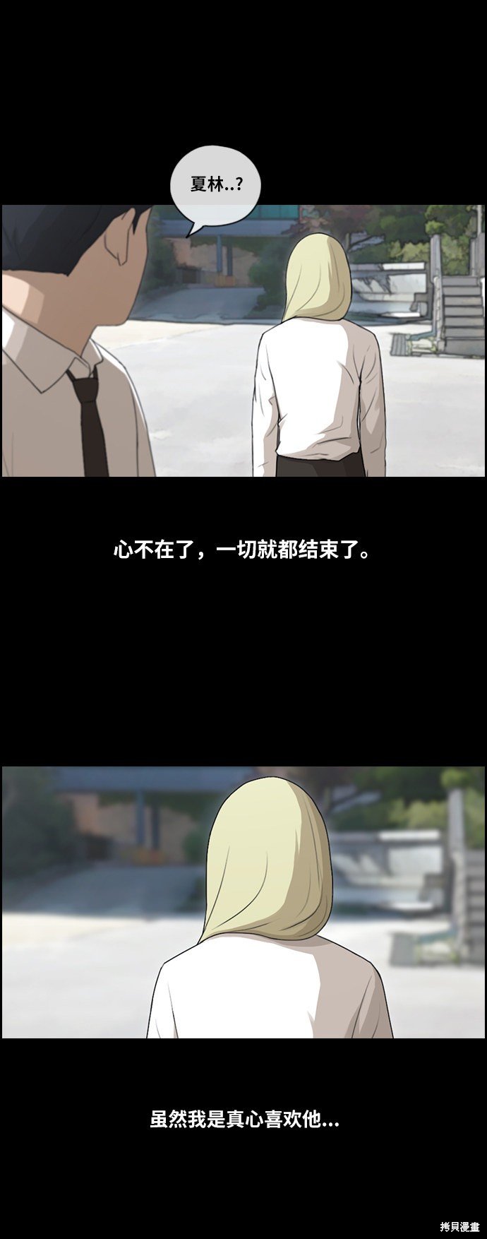 第96话