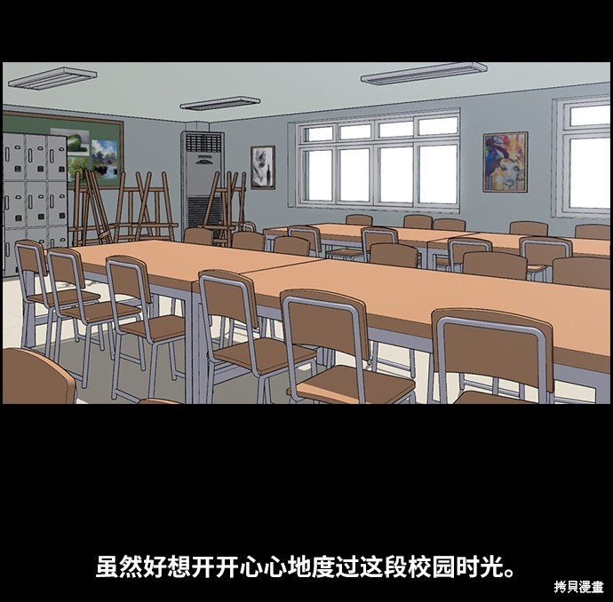 第96话