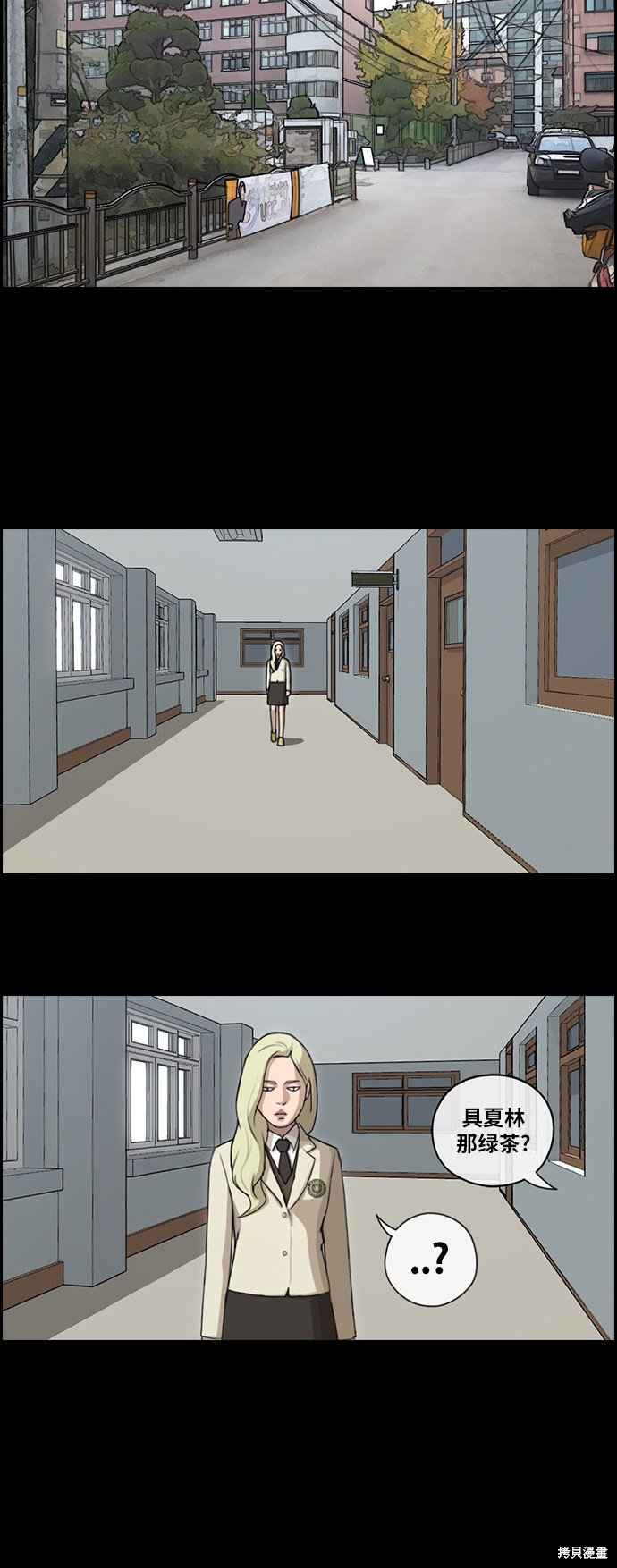 第96话