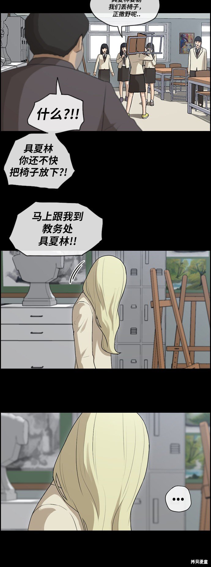 第96话