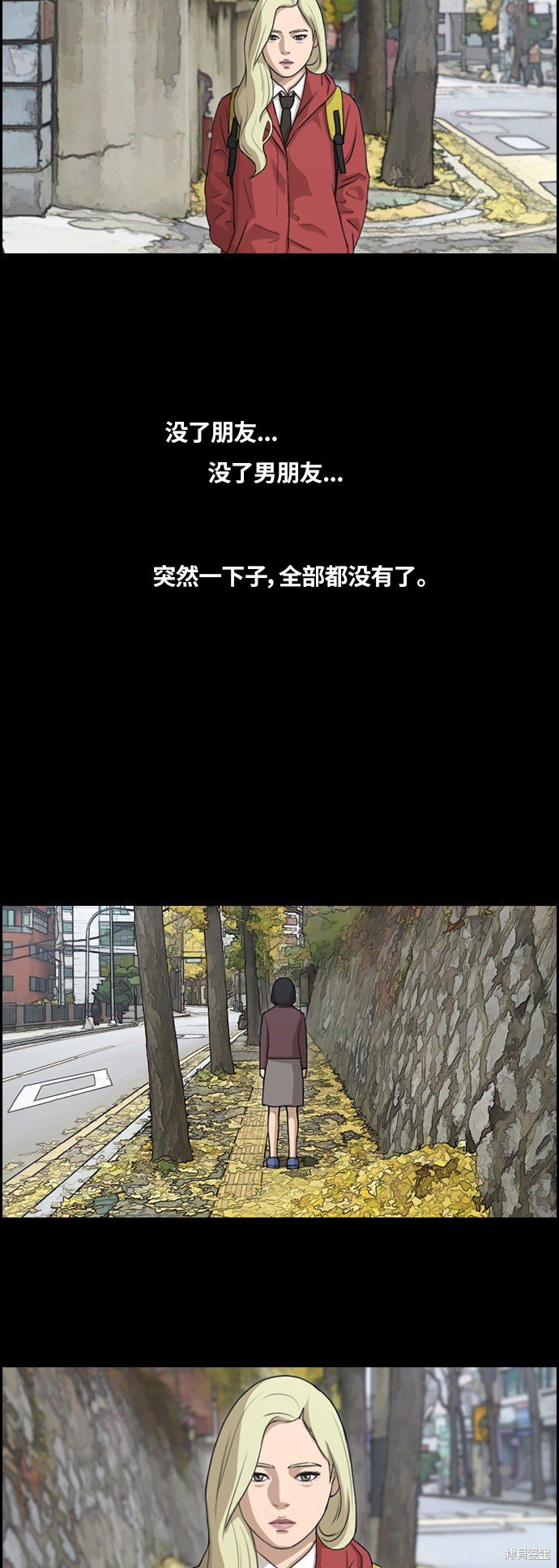 第96话