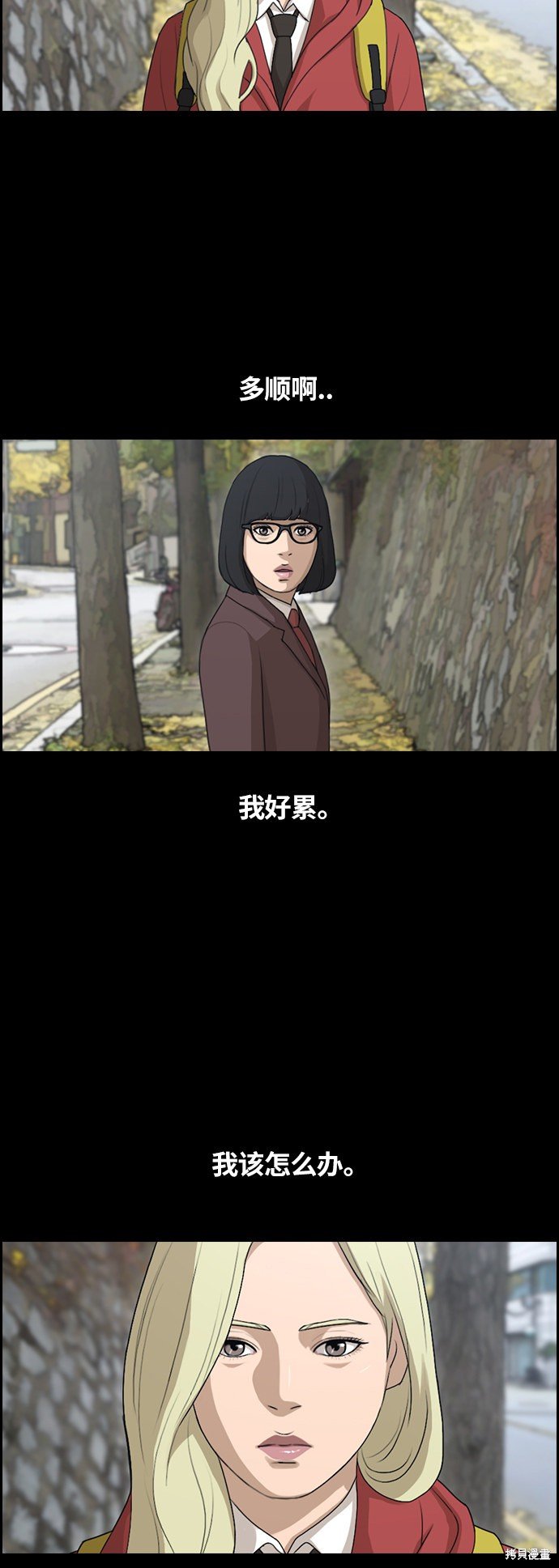 第96话