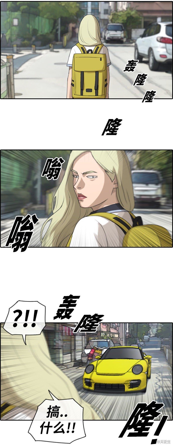 第98话