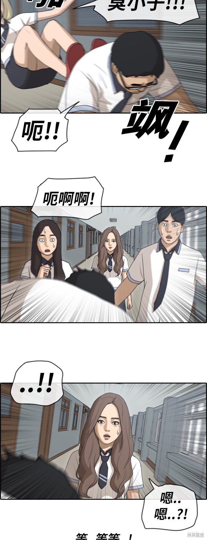 第99话