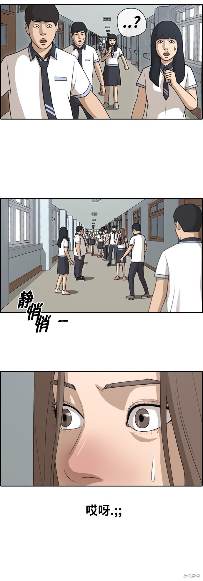 第99话