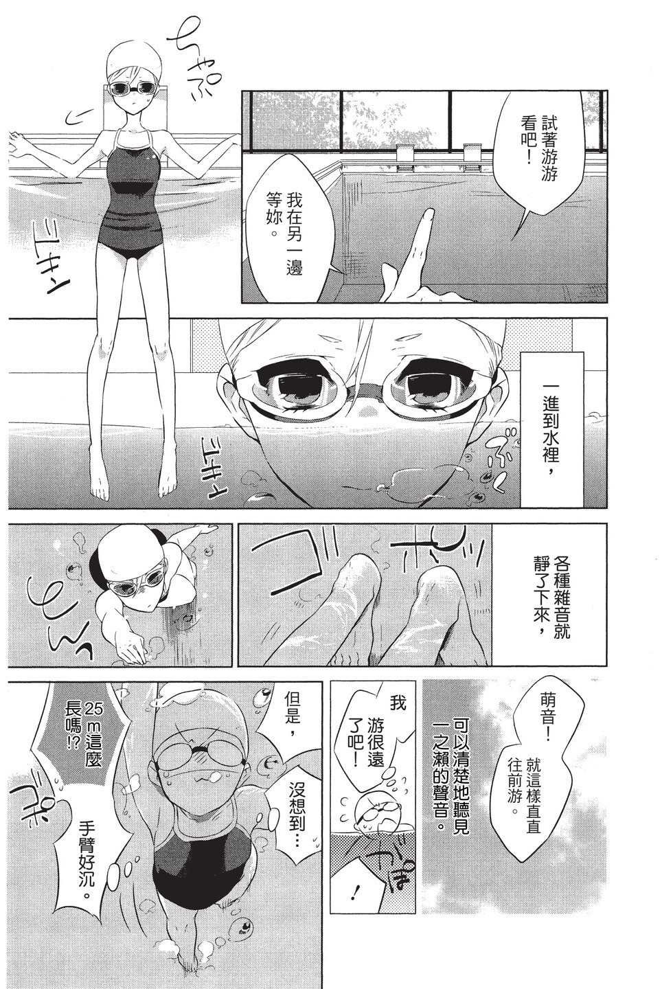 单行本01
