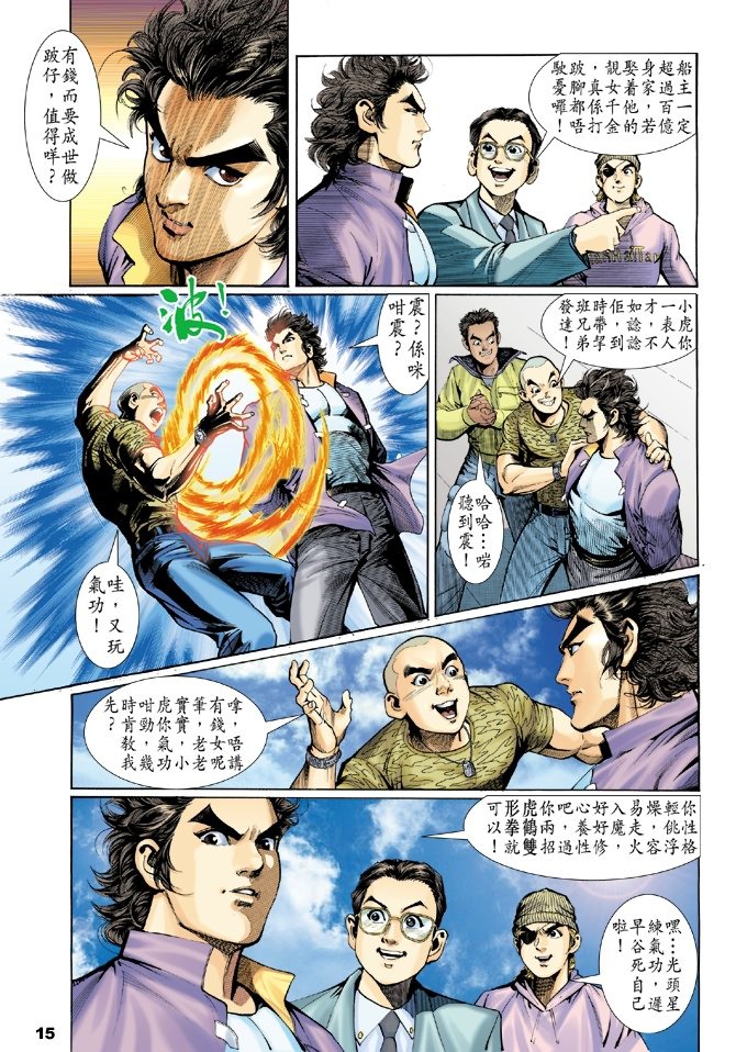 第1卷