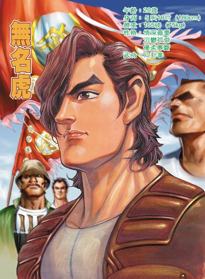第1卷
