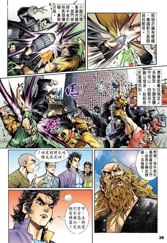 第1卷
