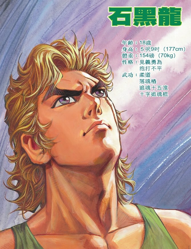 第1卷