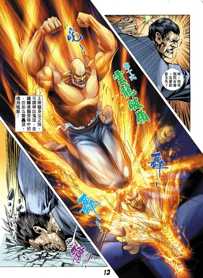 第10卷