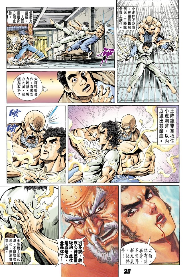 第10卷