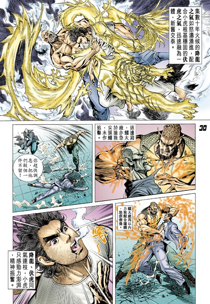 第10卷
