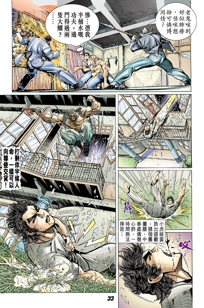 第10卷