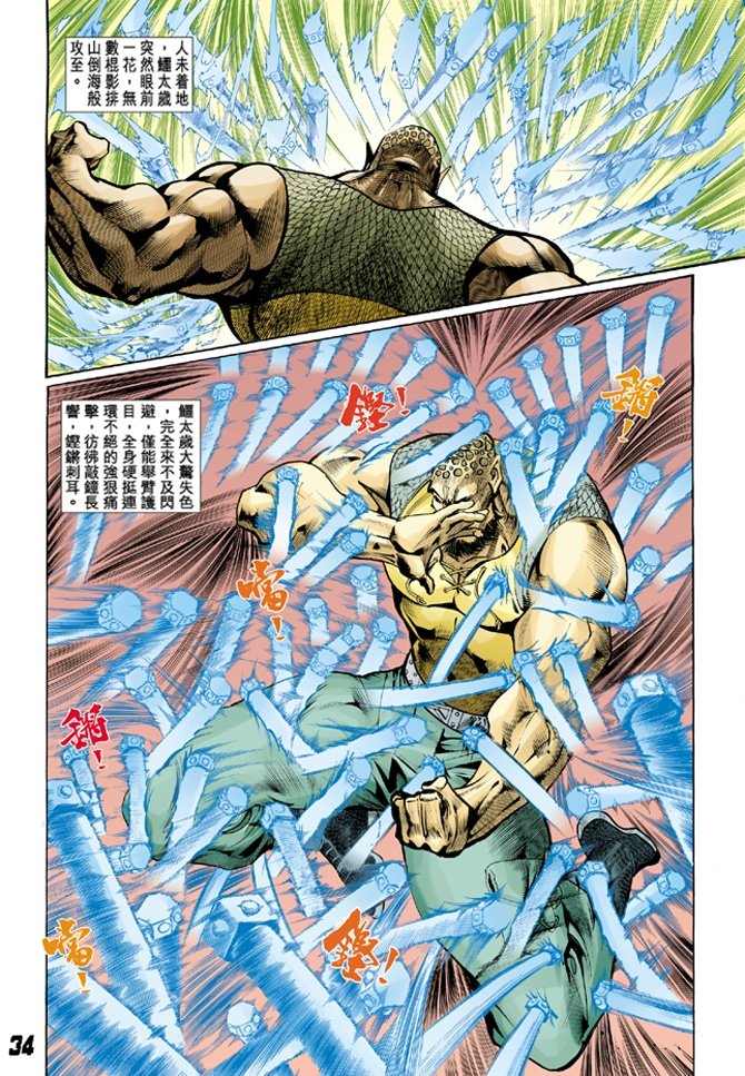 第10卷